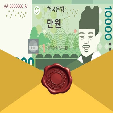 이코로레더 로고파일